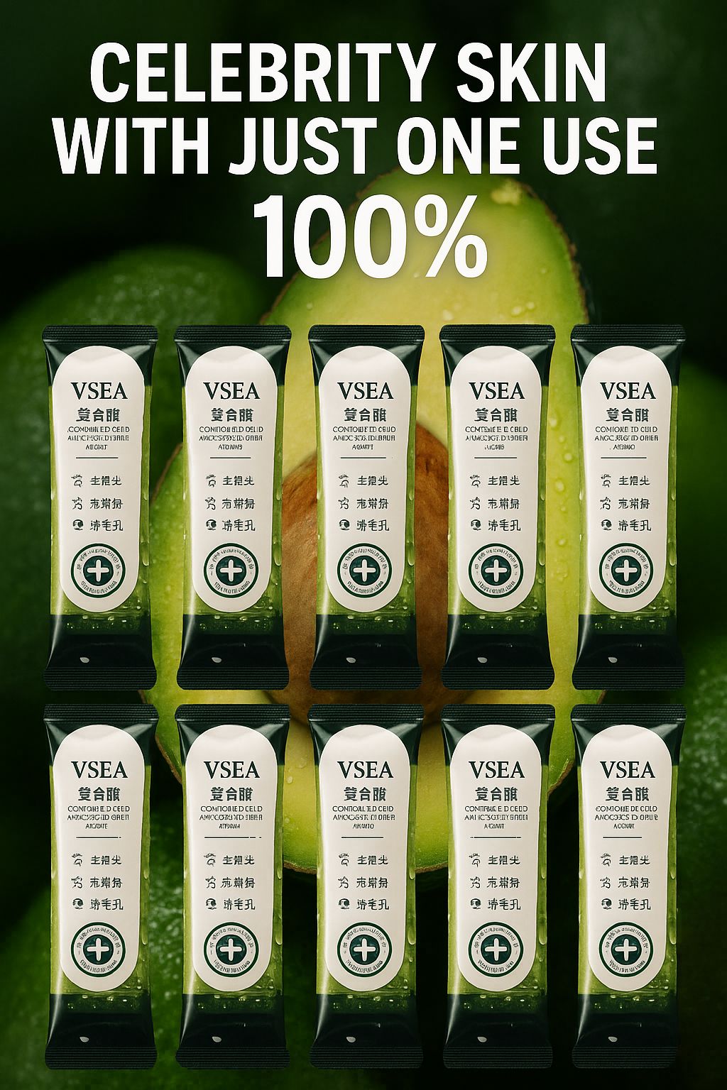 PREMIUM Compound Avocado Bubble Mask