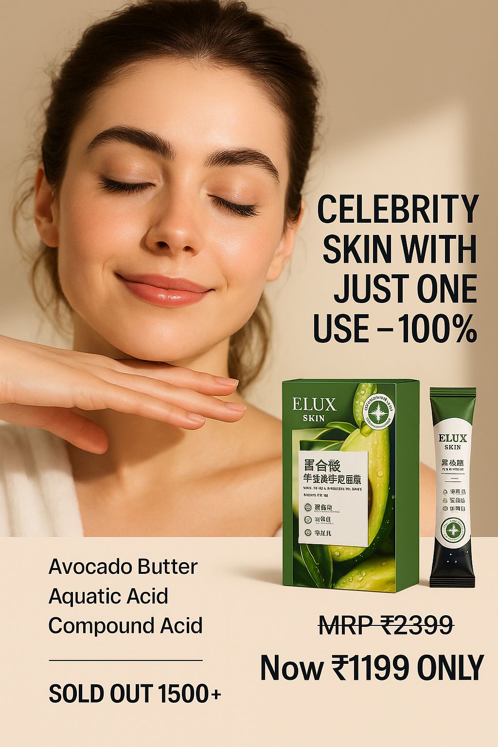 PREMIUM Compound Avocado Bubble Mask