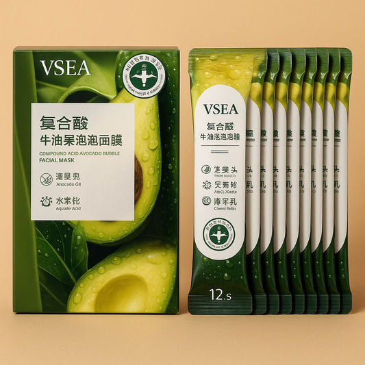 PREMIUM Compound  Avocado Bubble Mask